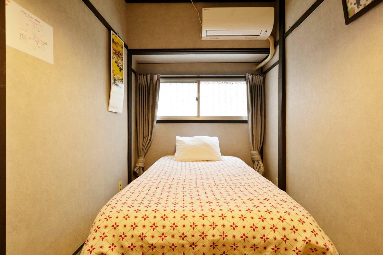Konpeito House Villa Ōsaka Eksteriør bilde