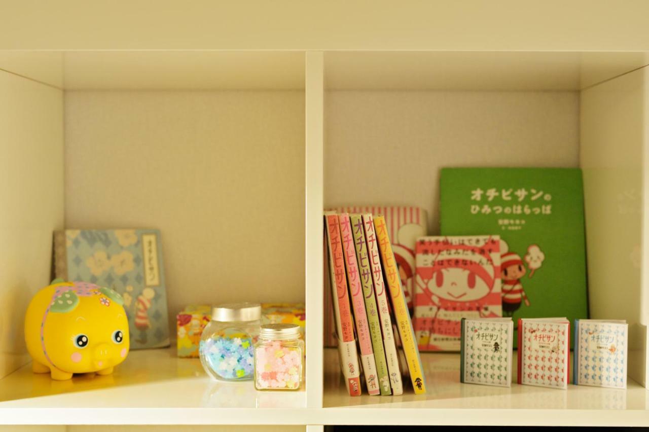 Konpeito House Villa Ōsaka Eksteriør bilde